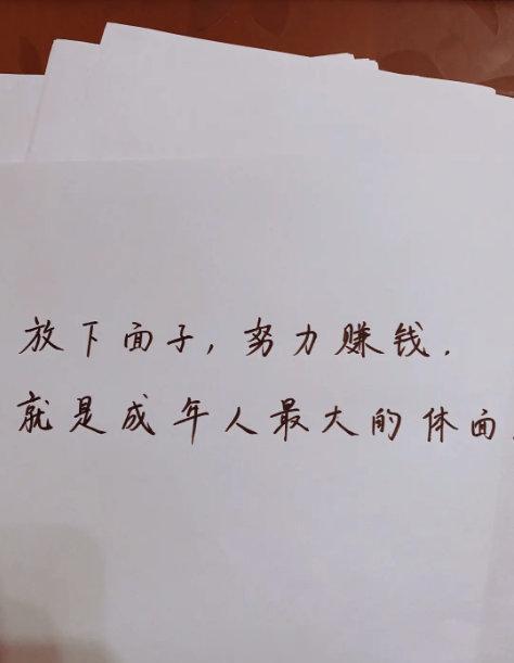 刚毕业均薪5500你们觉得少吗？我自己本身是文科生，所以知道文科生本身毕业的薪酬