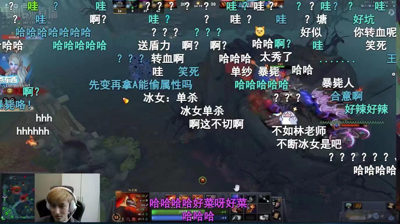 AME真的是有点实力在身上的，给我们带来了满满的惊喜，尤其是看到这样的直播也是非