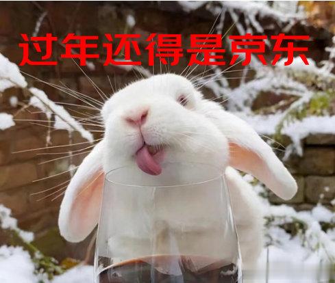 #00后在置办一种很新的年货#