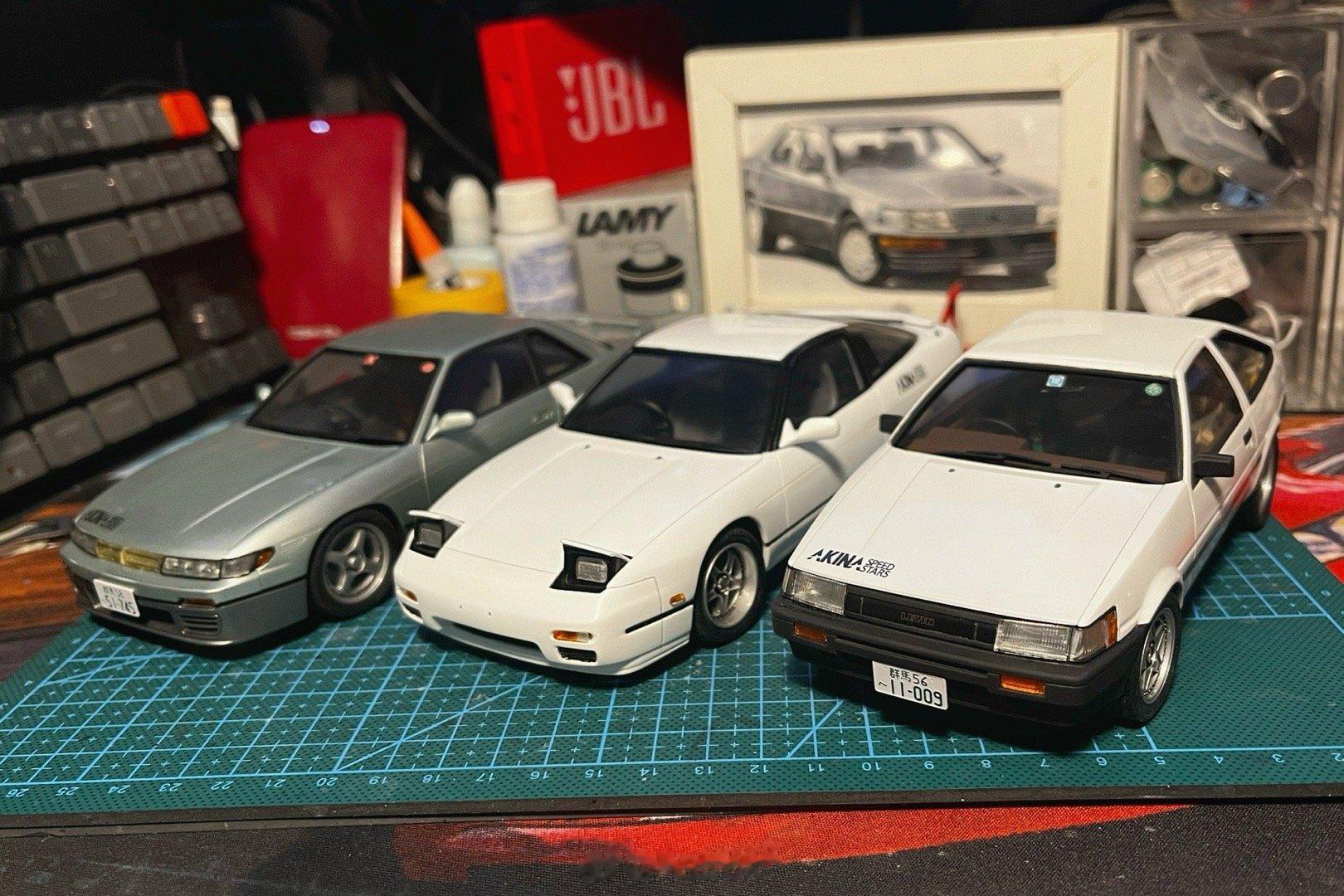  秋名山不需要女人三人组 Sp