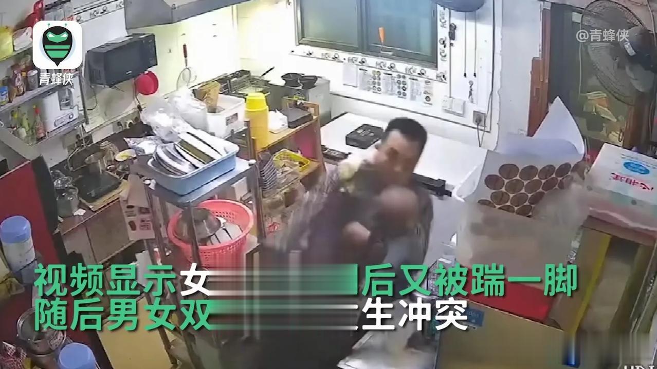 襁褓婴儿不愿喝粥，女子以打逼迫，惹得丈夫、公公对其拳打脚踢。
广东揭阳，一起家庭