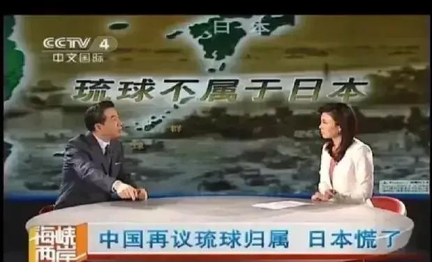 琉球不属于日本[赞]是时候重新审视和遵循二战胜利成果的维护了！琉球不是美国和日本