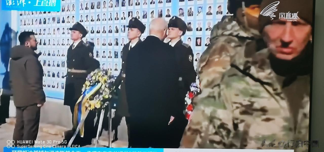 【寰球• 时事-国际观察-2023-315】重磅，突发！美国总统拜登突发到达乌克