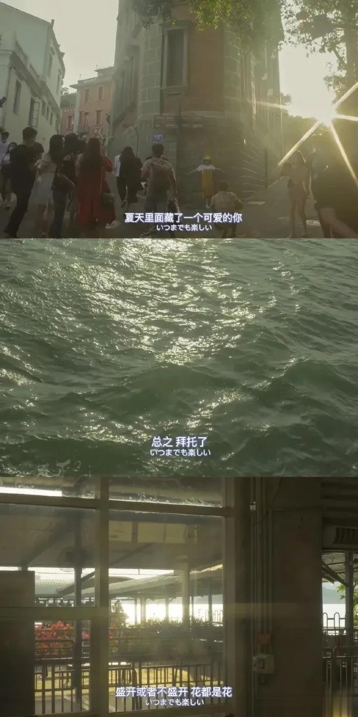 给时间时间，让过去过去，让开始