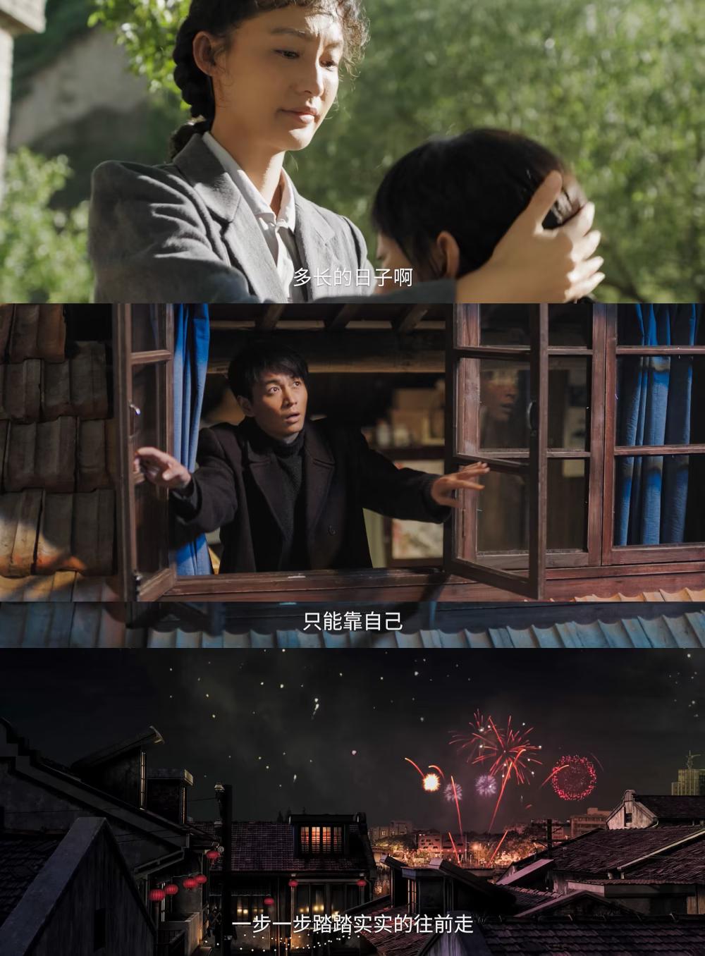 高加林的未婚妻，就是黄亚萍。张嘉倪一登场，就吸引了全场的目光，少女般的齐肩刘海，