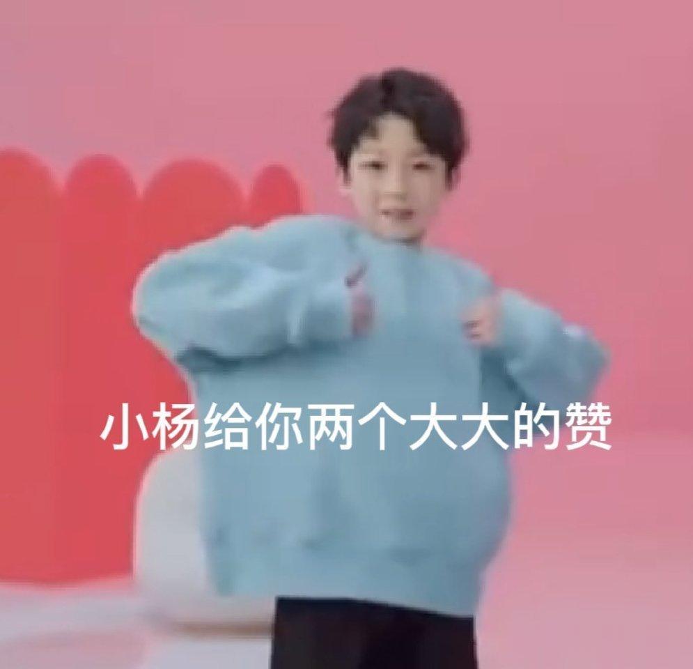  “在我的青春里你是那个最特别的存在” 