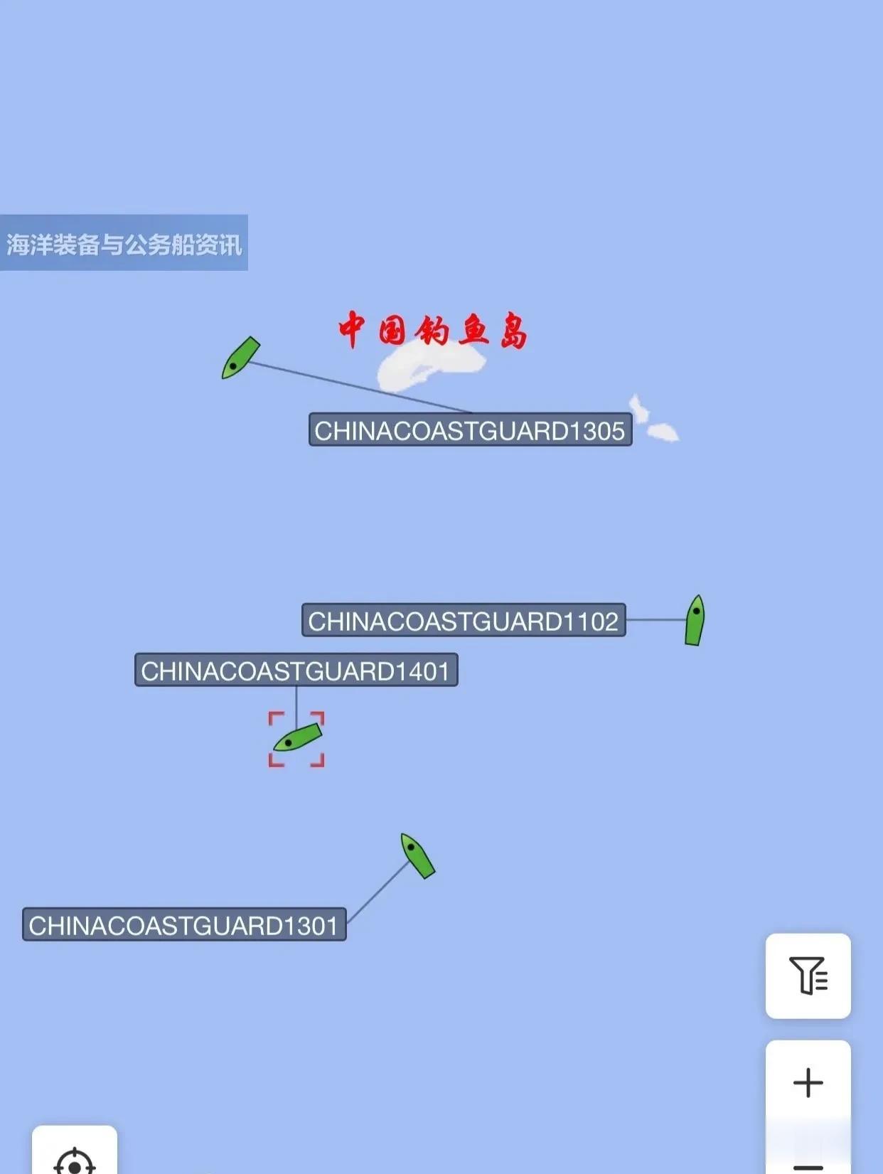 综合外媒信息：北京时间3月30日上午10时许，3艘日本渔船（排水量分别为6.6吨
