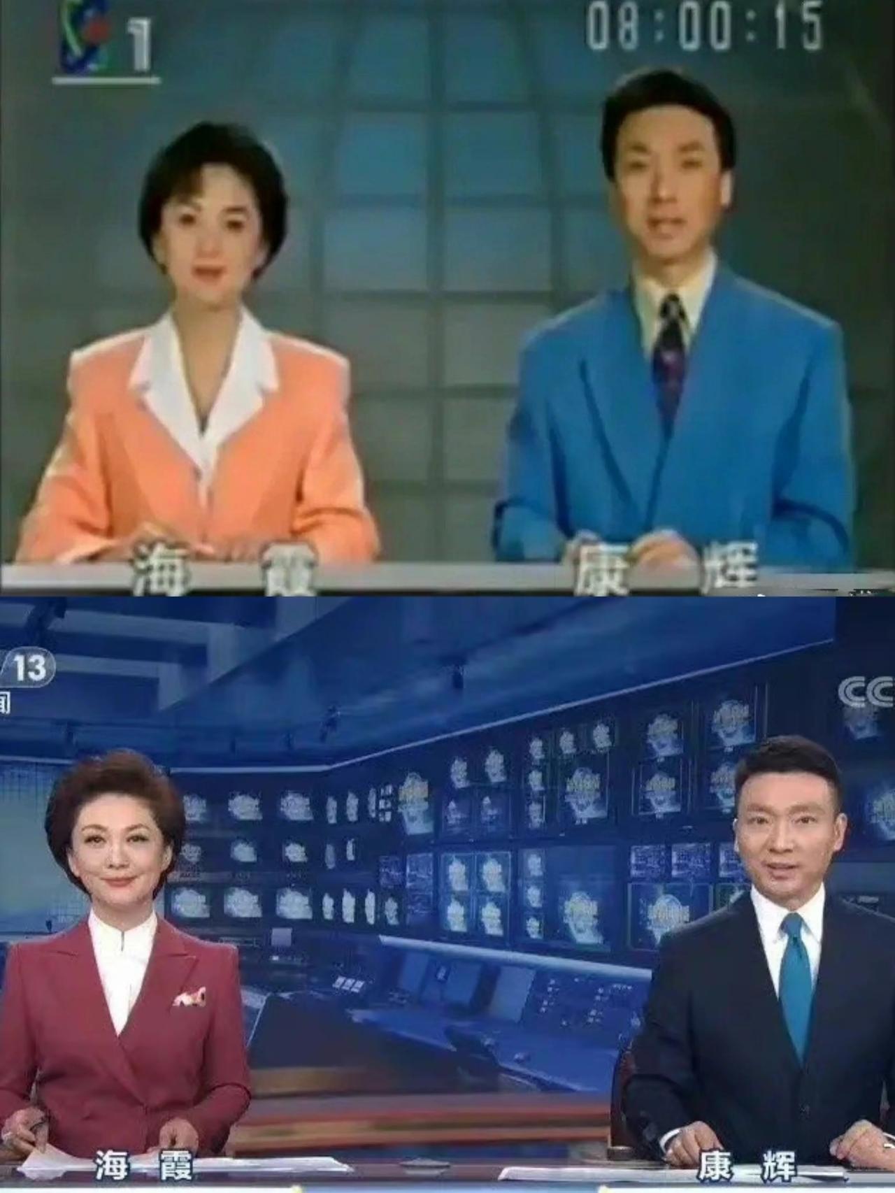 康辉VS海霞，这才是最长久的CP：从1996年《早间新闻》到2022年《新闻联播