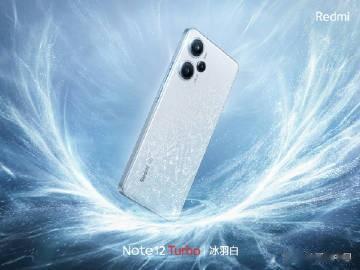 Redmi 新机爆料汇总，就差价格了，你觉得起售价多少合适？

根据官方放出的资