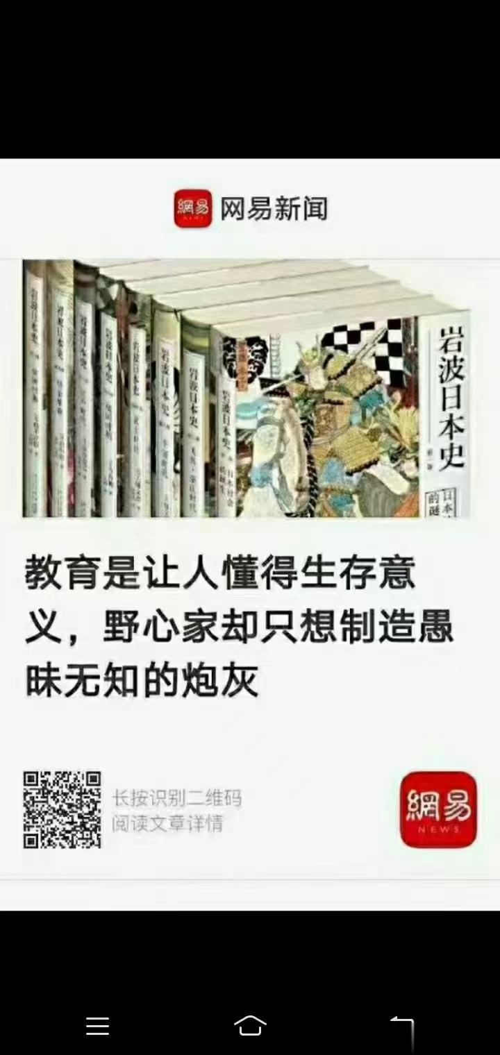妇科良药益母草，治男科“前列腺增生”也有良效[笑哈哈]导读：益母草历来作为妇科良