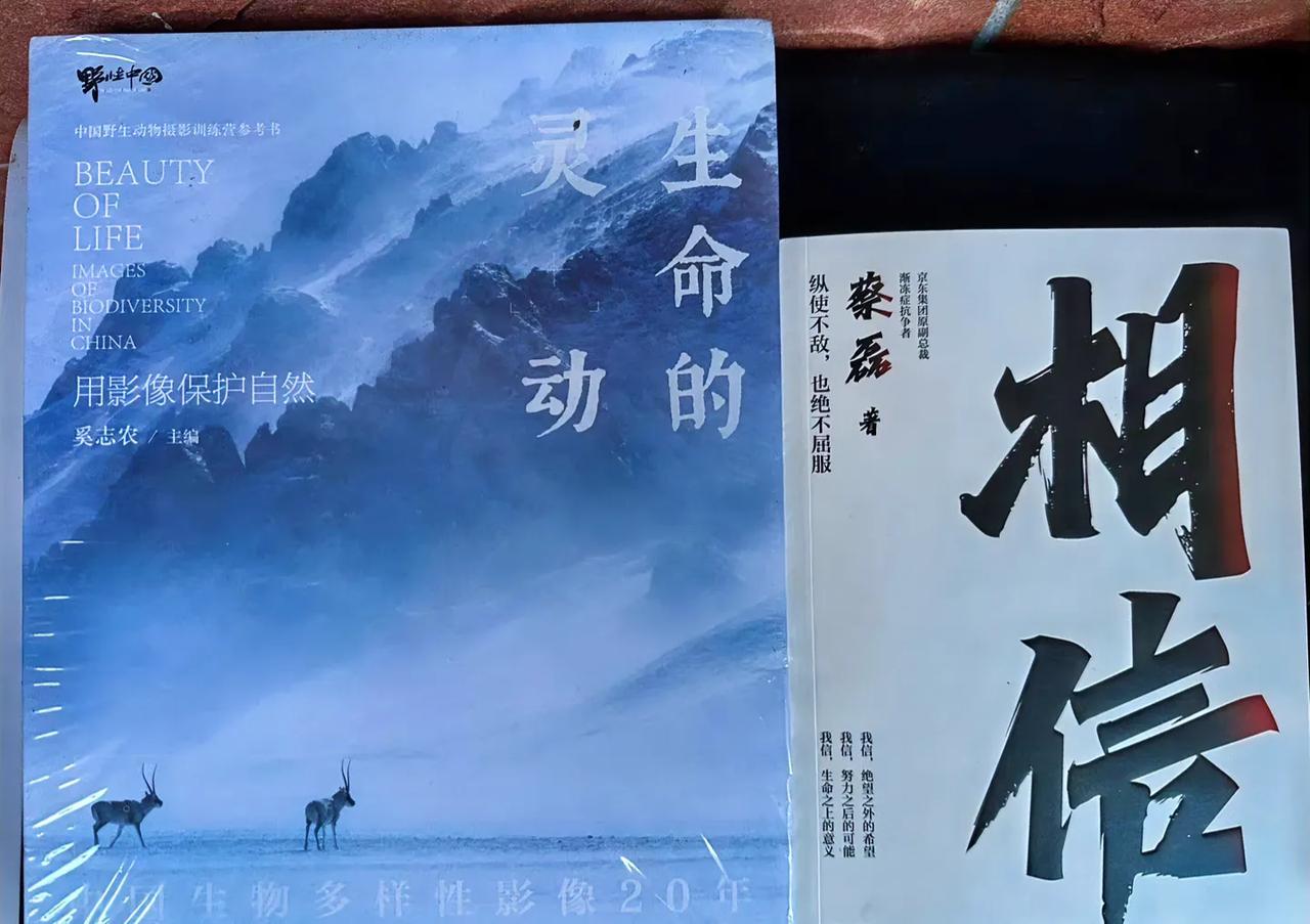 东方甄选YoYo在社交媒体平台发文：最近美丽生活首饰没咋上新，我婆婆妈转而买书了