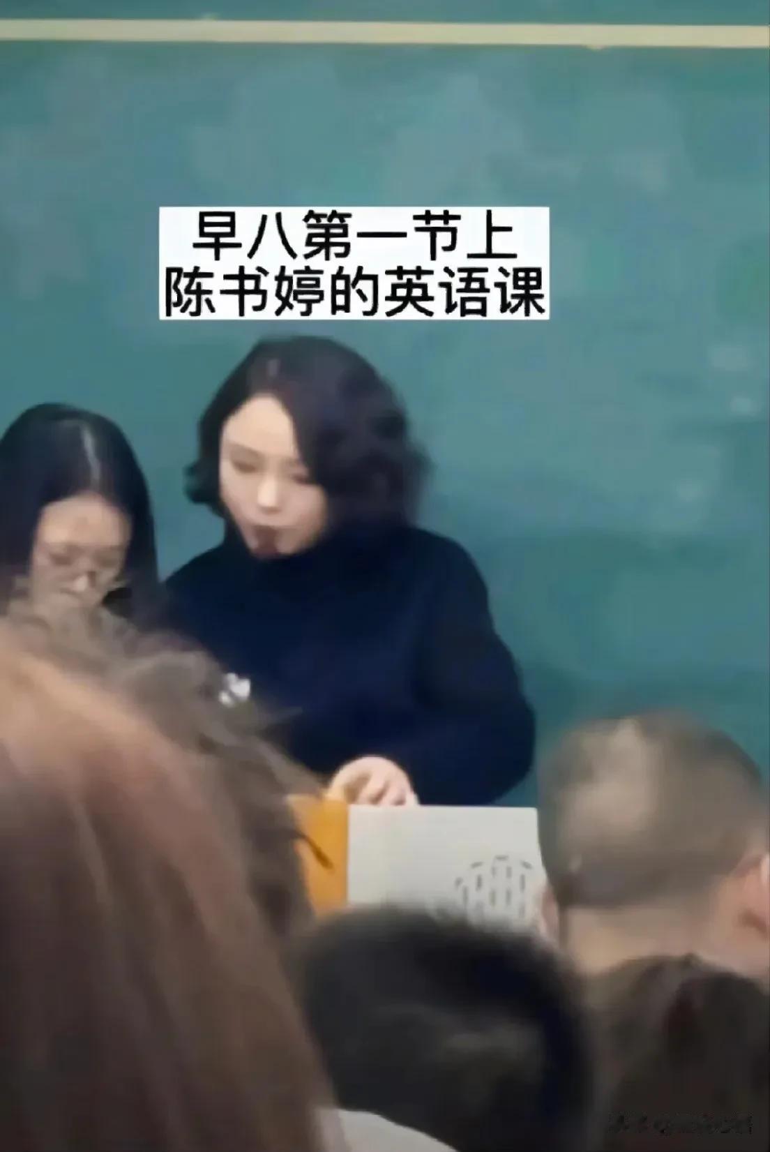 笑的想死，哈哈哈，沉浸式体验狂飙！！！
原来校园里有这么多狂飙熟面孔哈哈哈
电视