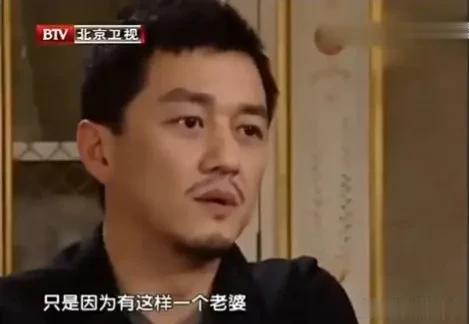 节目中，李亚鹏说：“我坦白说我放弃了很多东西，因为有这样一个老婆。”王菲瞪大了眼