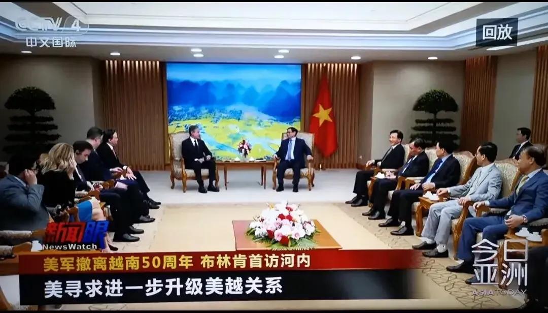 越南太有种了，竟然不给挂美国国旗！

请问美国的面子往哪放？仔细看看美国国务卿布