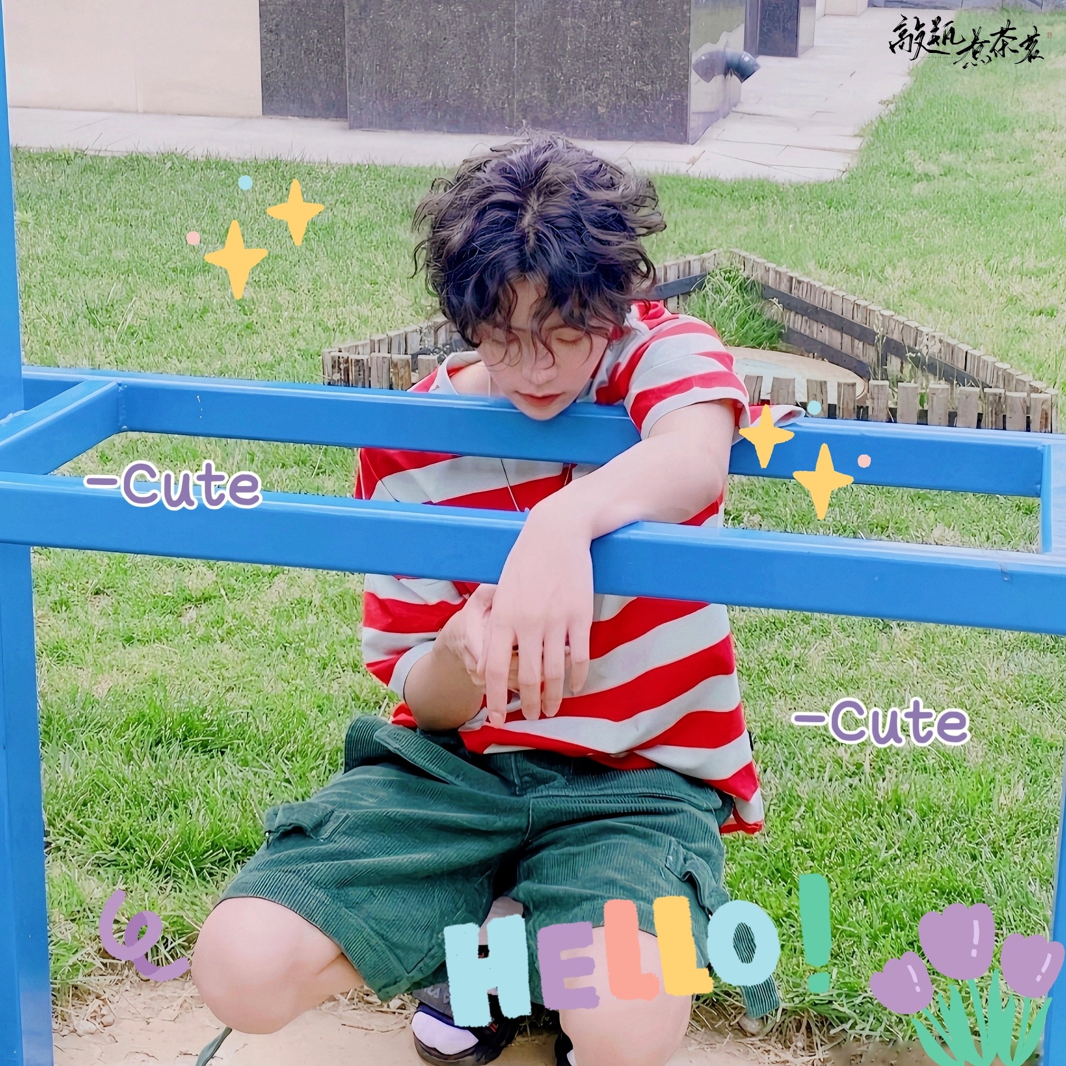 #肖宇梁[超话]##为肖宇梁神魂颠倒##肖宇梁人间甜豆##肖宇梁作品大赏#春去春