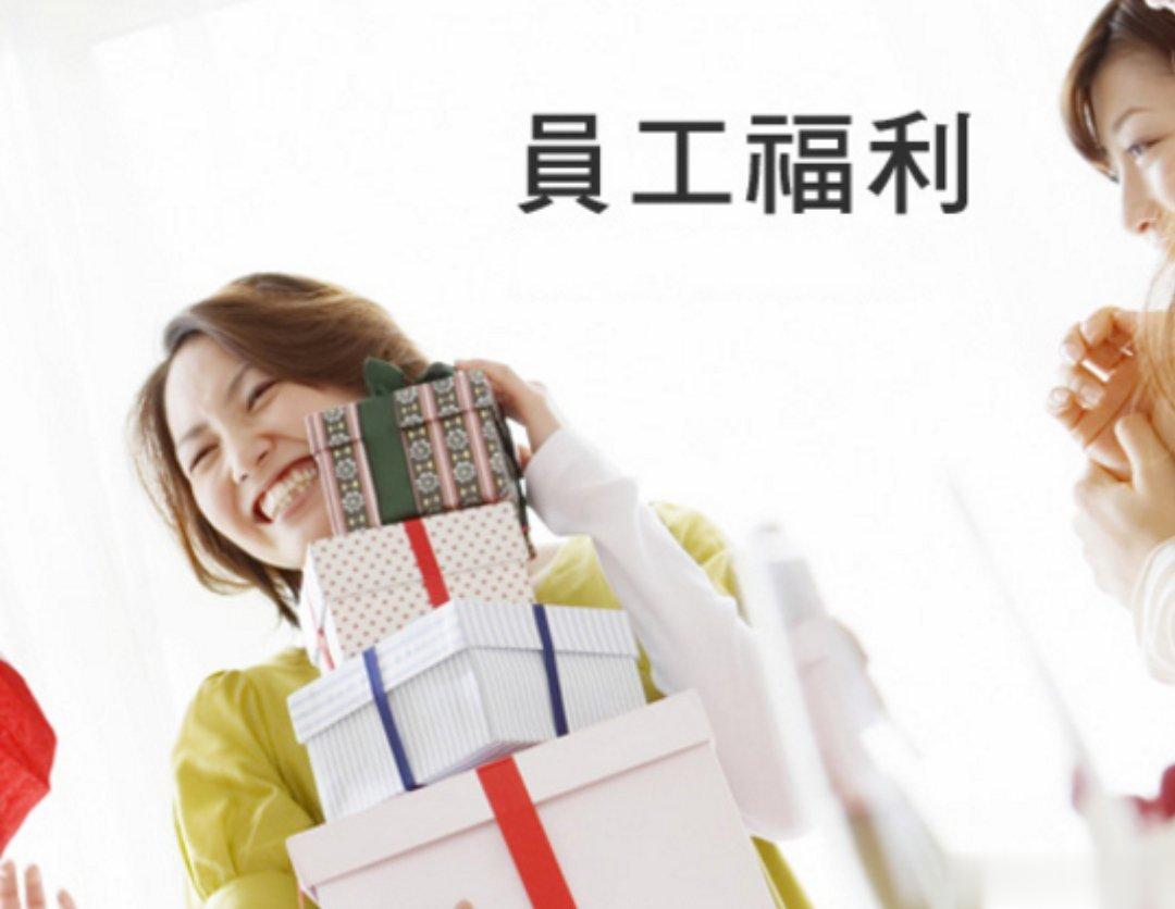 #企业给员工发房能留住人才吗#我觉得可以。但前提还得是高端人才。毕竟，不可替代的
