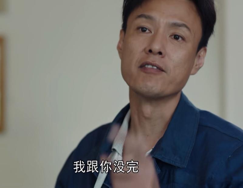 宁得罪君子，不得罪小人。《许你万家灯火》里林天城因举报属下收了不该收的钱，而得罪