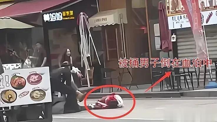 “自古奸情出人命”！近日福建漳州，发生了一件重大案件！一男子当着妻子的面当街捅死