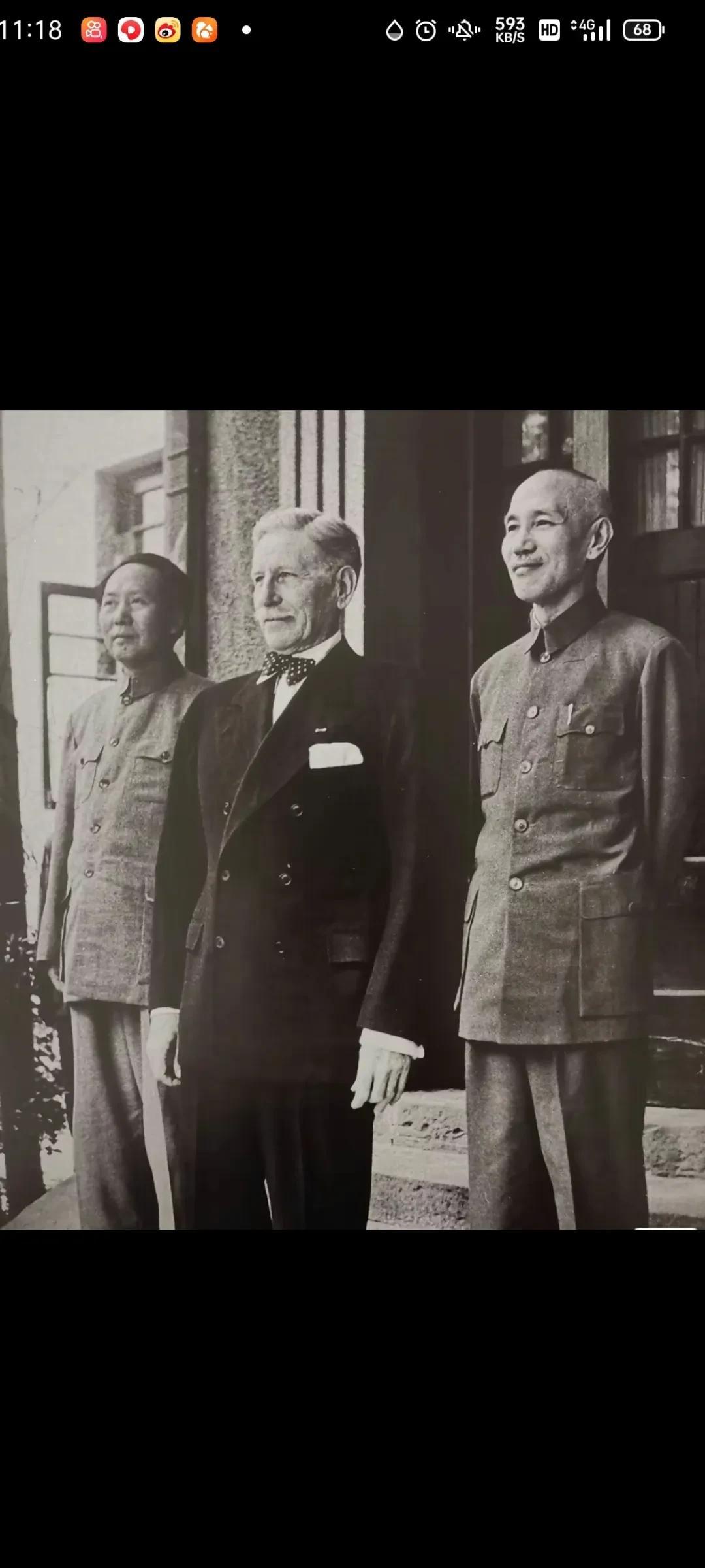 美国为什么要调停内战呢？如果没有美国调停会不会是另外一种结局呢？

1945年底