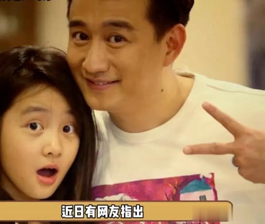 黄磊女儿黄多多读错字引发争议[尬笑][尬笑][尬笑]深夜发文道歉，称的确是自己的