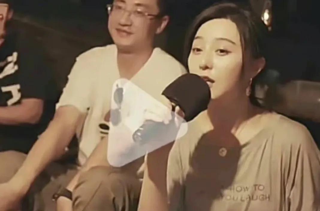 范冰冰新男友曝光，疑似中植系旗下公司副董，近日，有媒体爆出范冰冰疑似有新恋情，视