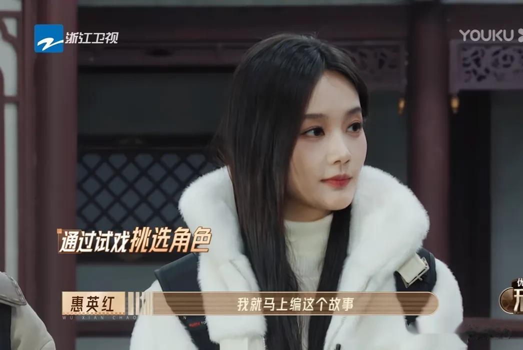 惠英红，下手是真狠呀！当场即兴扇人耳光，郭晓婷、李一桐当红女艺人的脸都被打红了，