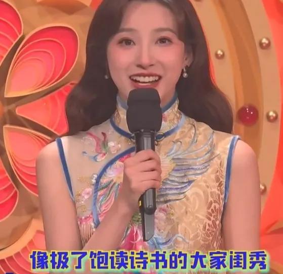 r马凡舒声音有点点尖 但是脸真