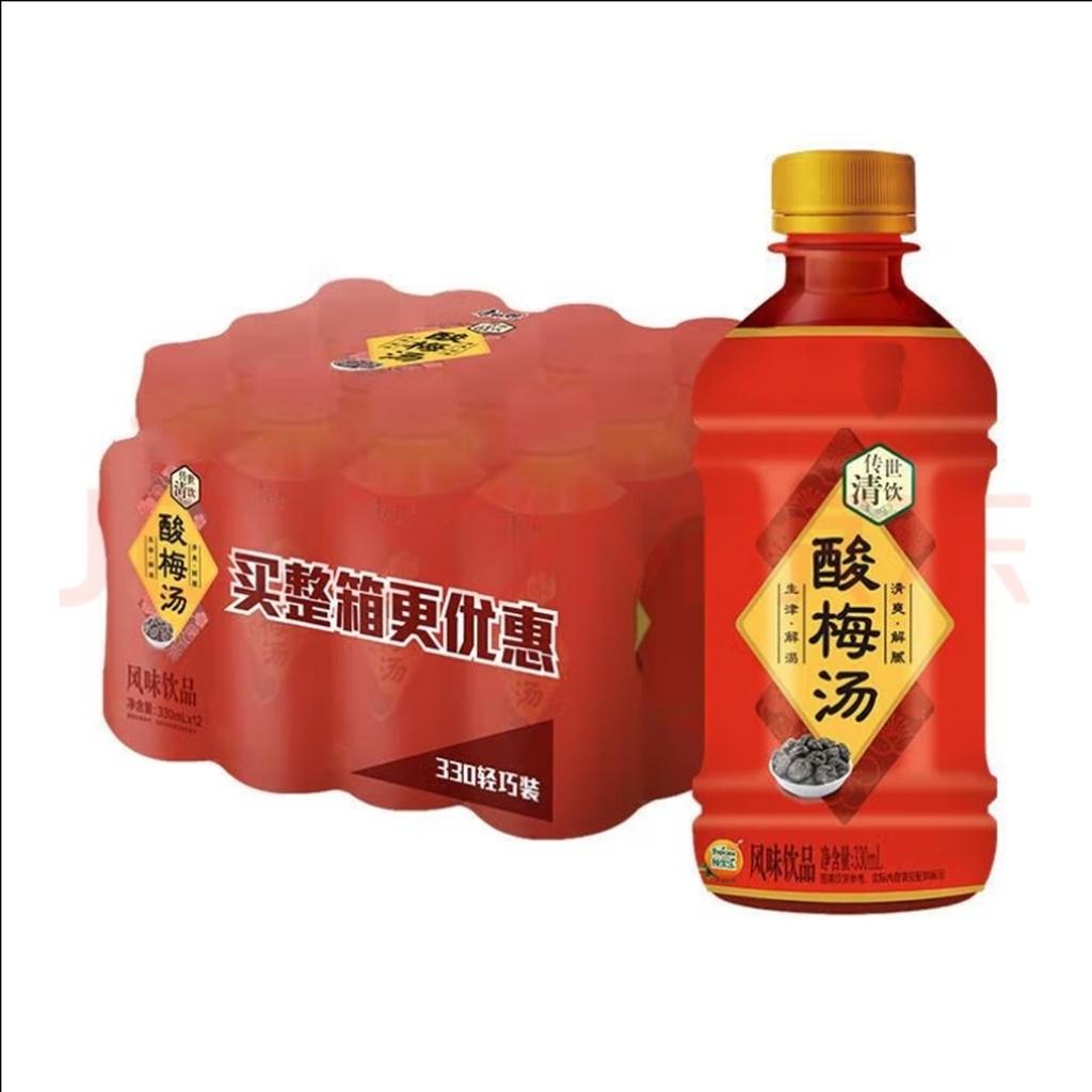 阳了后浑身无力，恶心头晕，不忘