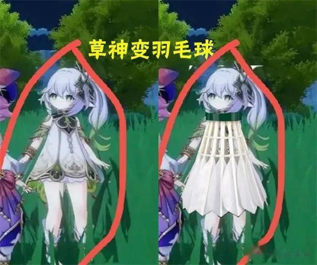 动手画个小草神吧，
可以说是一