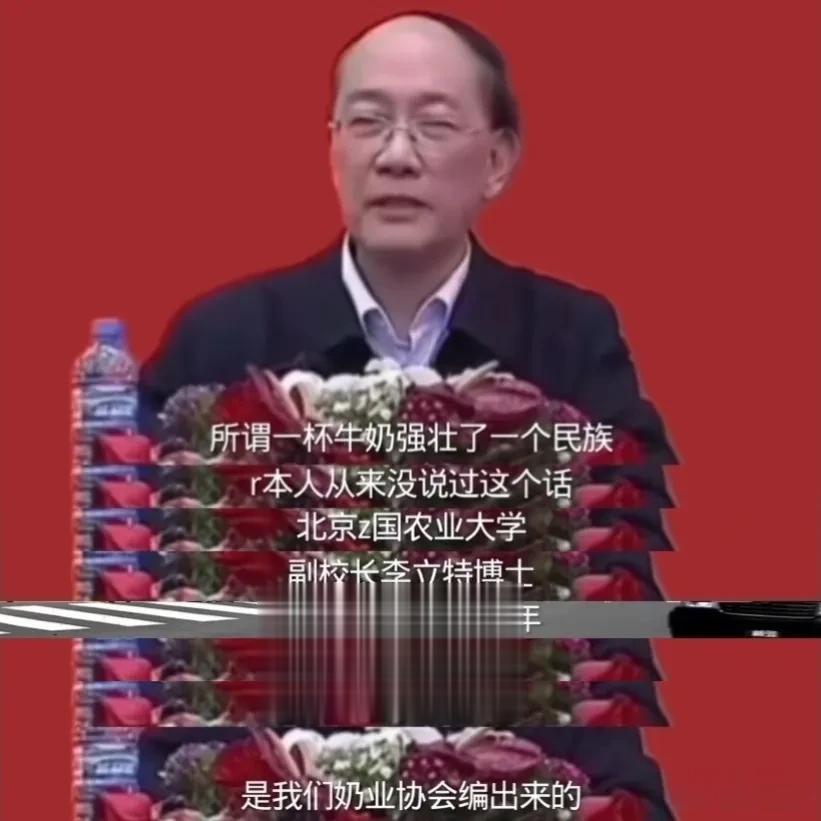 一杯奶强壮一个民族，日本人没说过？日本人到底有没有说这句话不知道，但日本人战后平