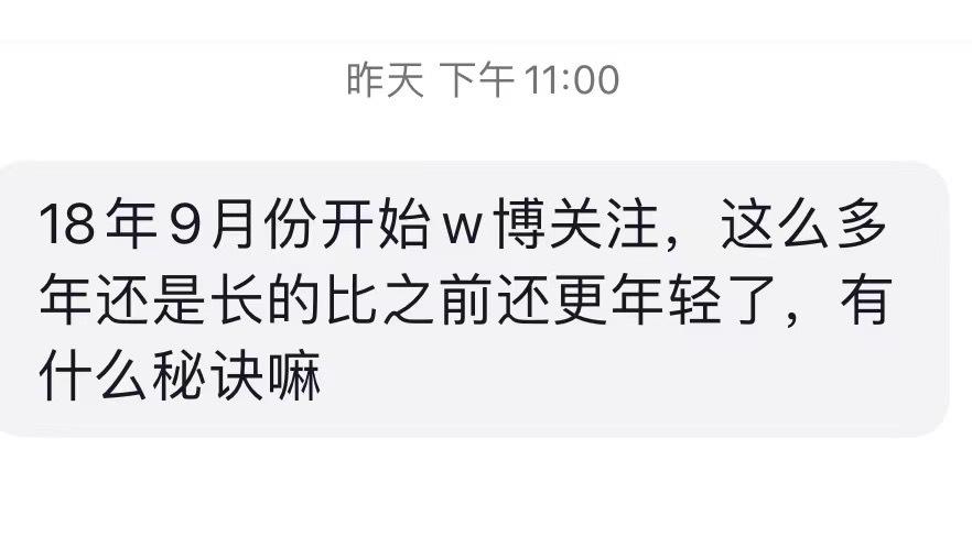 因为开开心心每一天 远离影响情绪的人和事 [嘻嘻][嘻嘻][嘻嘻] ​​​