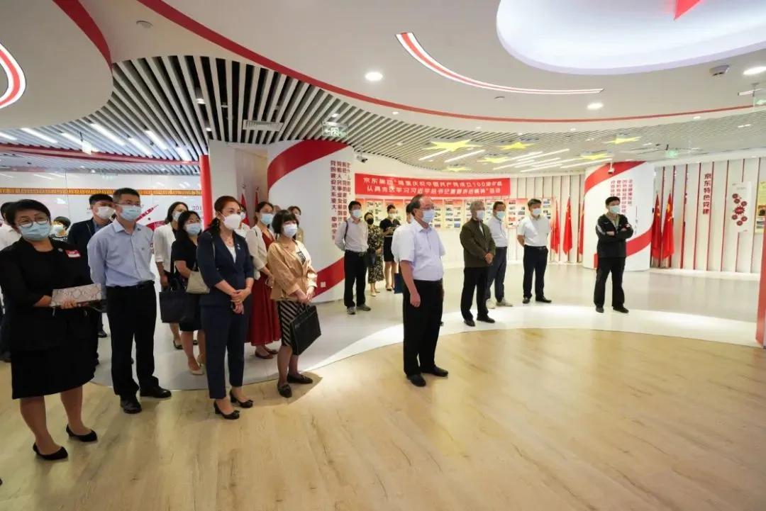 为更好融入和服务新时代首都发展
