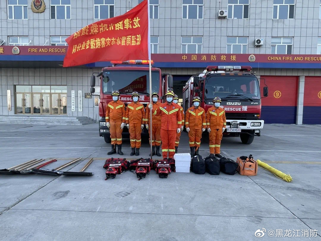 为适应新形势、新任务下的消防应