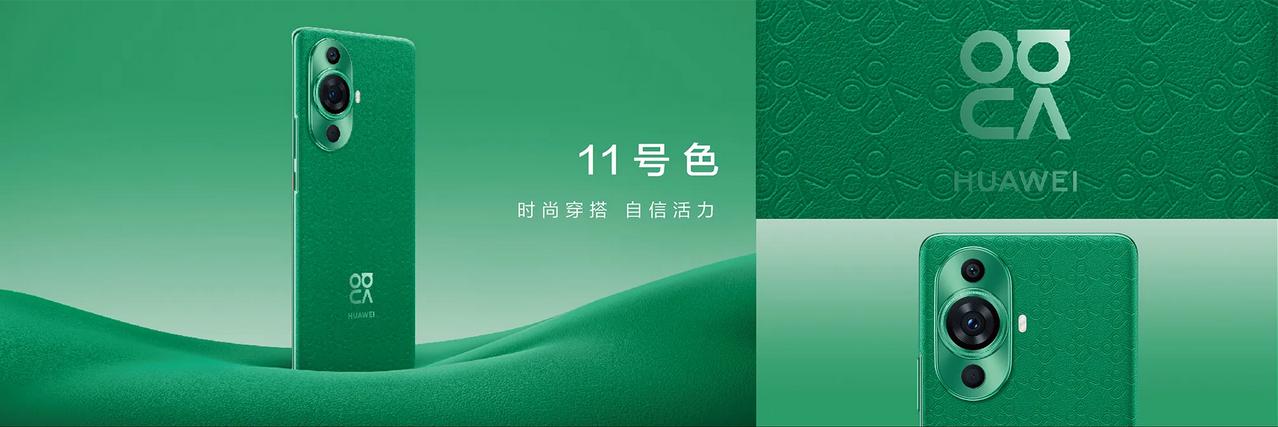  
绿色够潮流
金黑够质感
你喜欢哪个