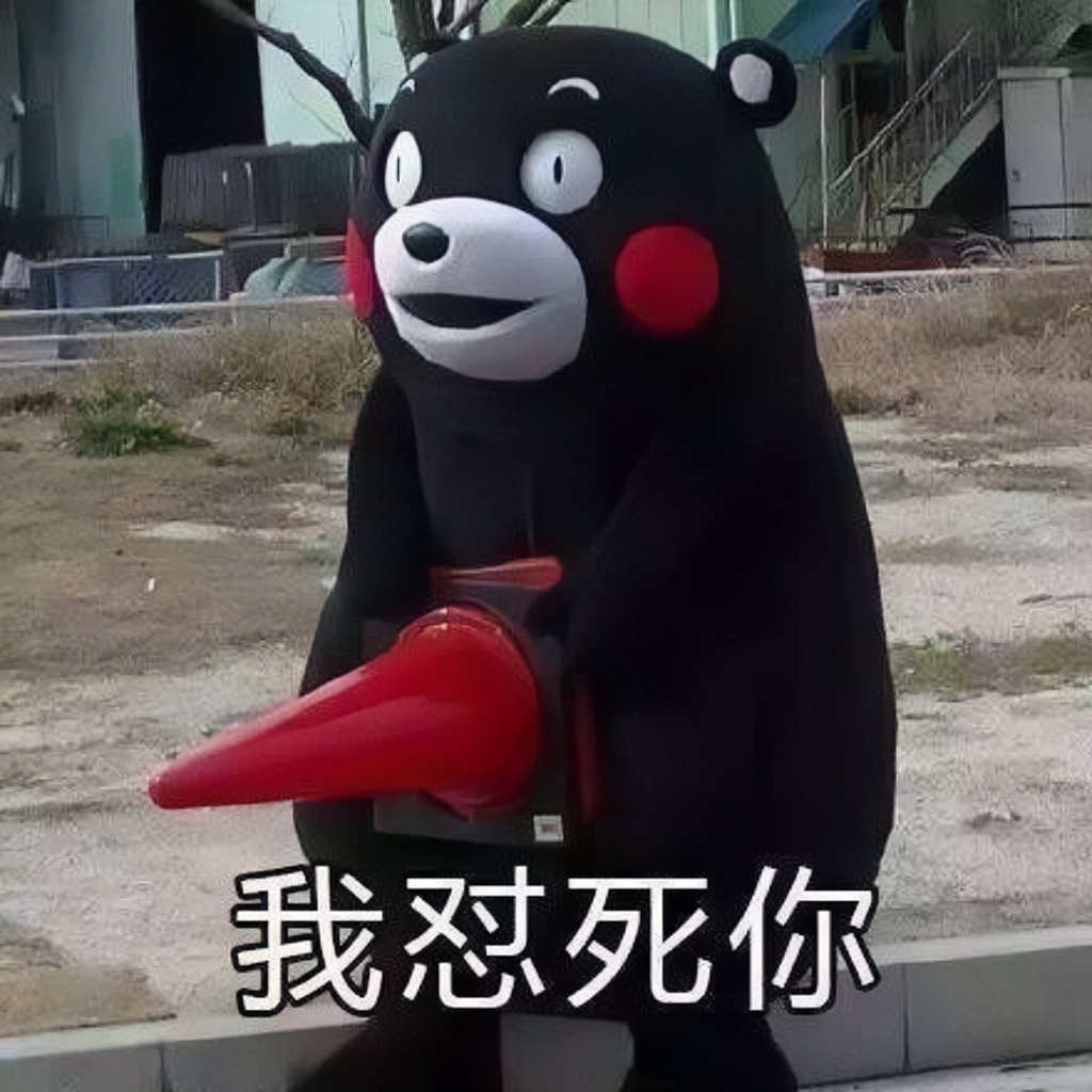 #重庆姐弟坠亡案二审暂定4月3日开庭# 如果死刑有存在的必要，那就是为张波及其女