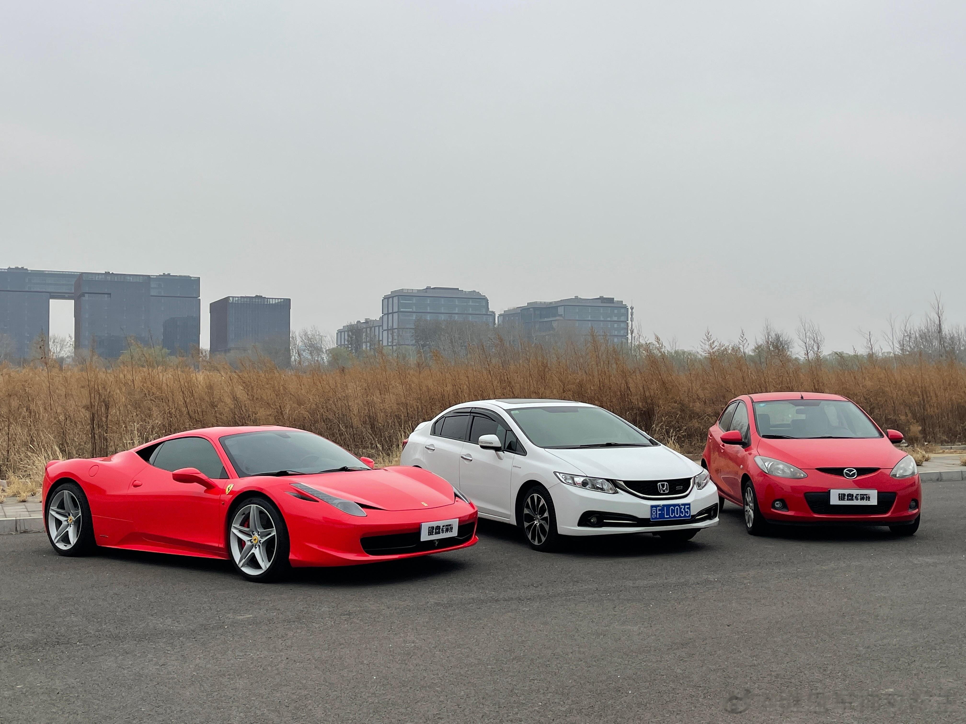 这仨终于同框了 ​​​