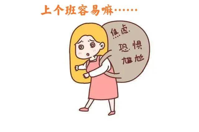 今天去找领导谈话了，想让领导给涨涨工资，来公司两年多了，工资一分没涨，过年过节什