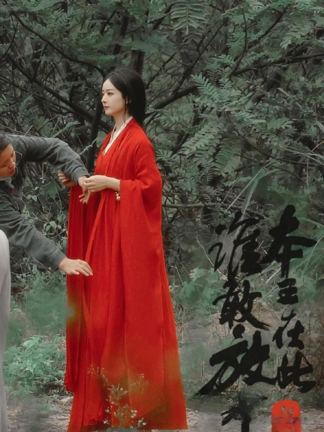 沈璃一个人可以演七仙女了！这衣服颜色也太鲜艳了，什么颜色都有呢。不过都好适合沈璃