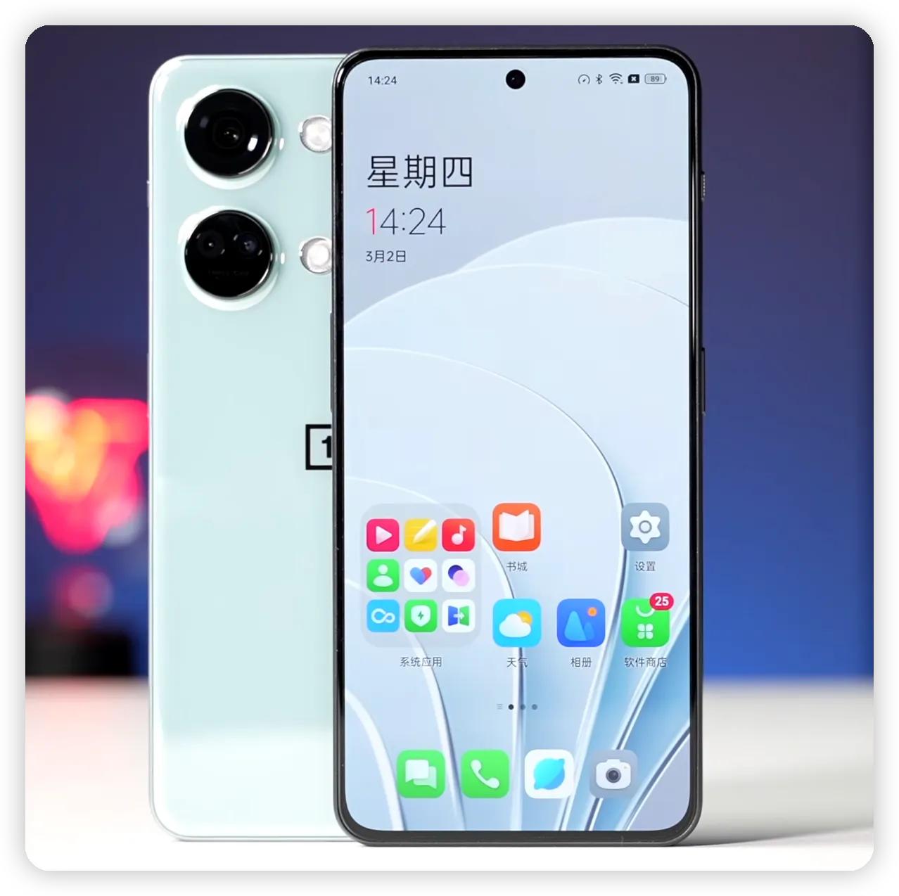 【一加Ace 2V】
塑料中框 磨砂质感
1.5K屏幕➕5000毫安电池
天玑9
