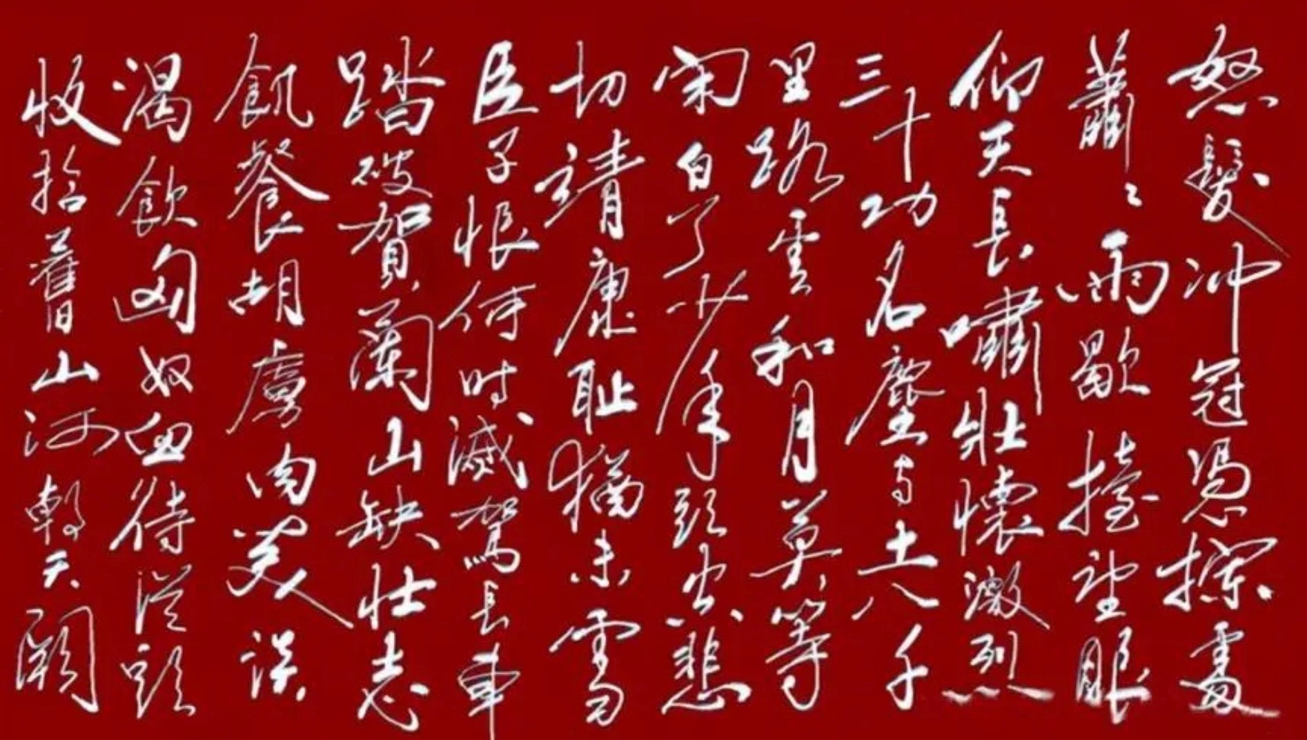 #满江红字画搜索量暴涨# 电影
