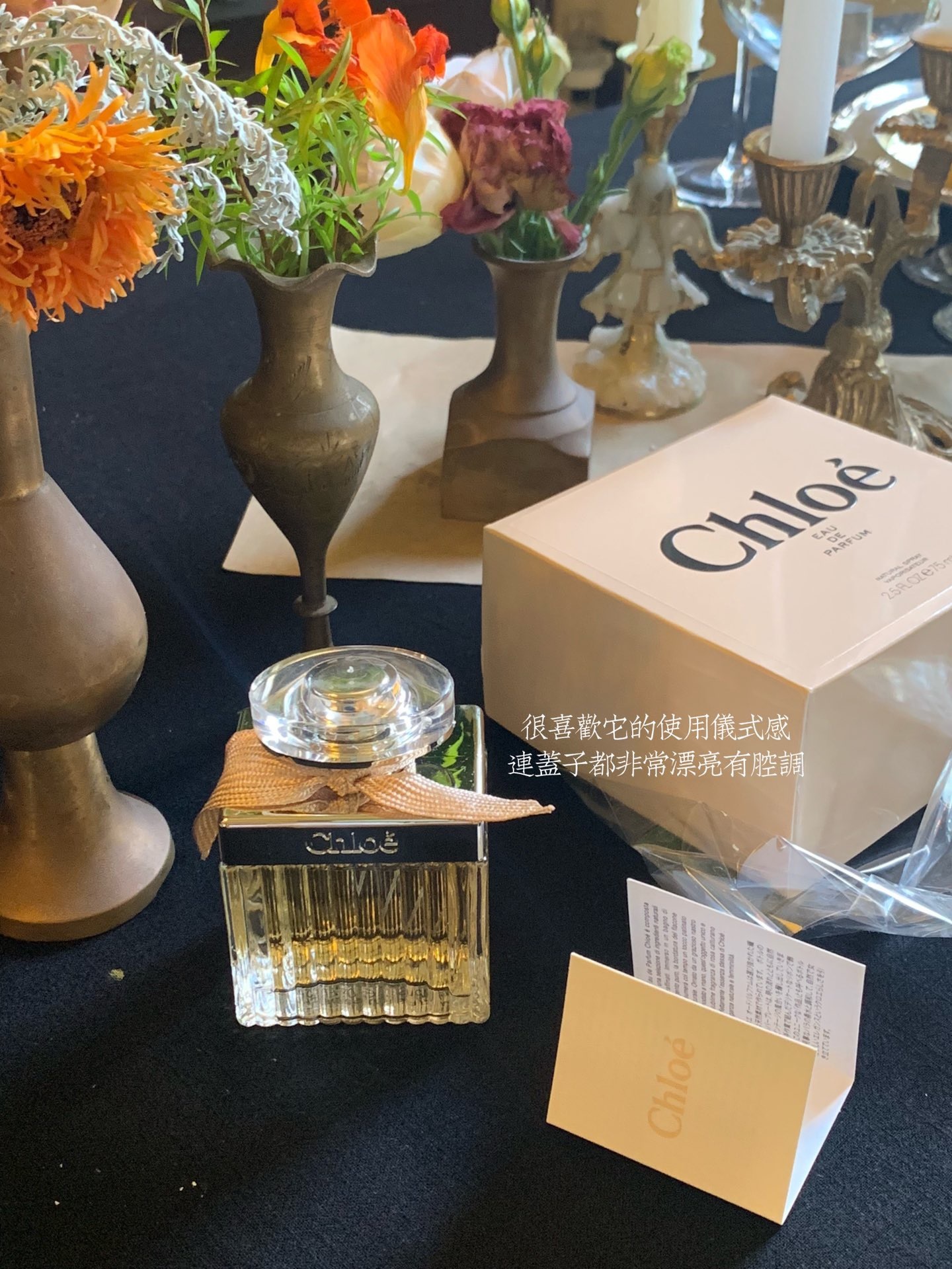 #好物分享#刚刚拍完照片 随手拍的都美绝了💥就算不喷 我也为颜值麦单可偏偏味道