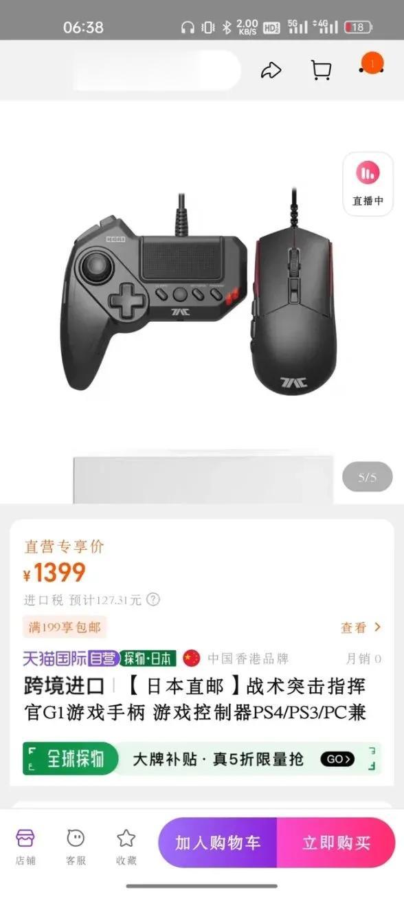多年游戏老玩家看到这个陷入了沉思玩游戏多年，这张图给我干沉默了。我一时之间竟然分