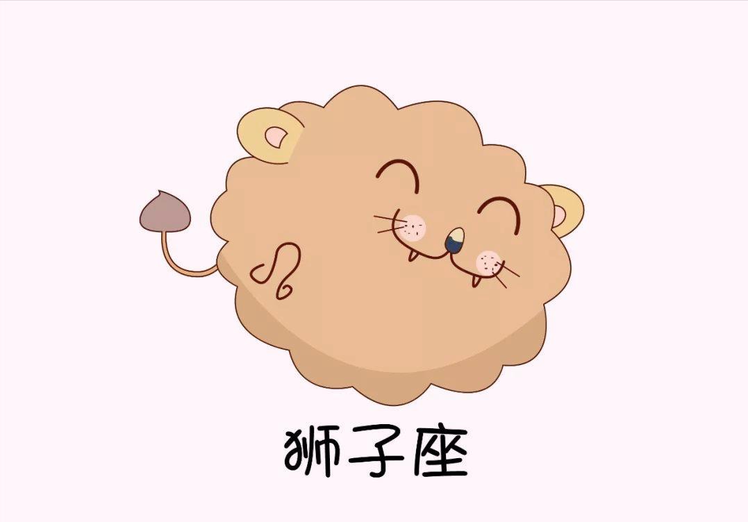 狮子座4月15日星座运势
今天对狮子座的♌评价：
先忠于自己。

[玫瑰]爱情♌