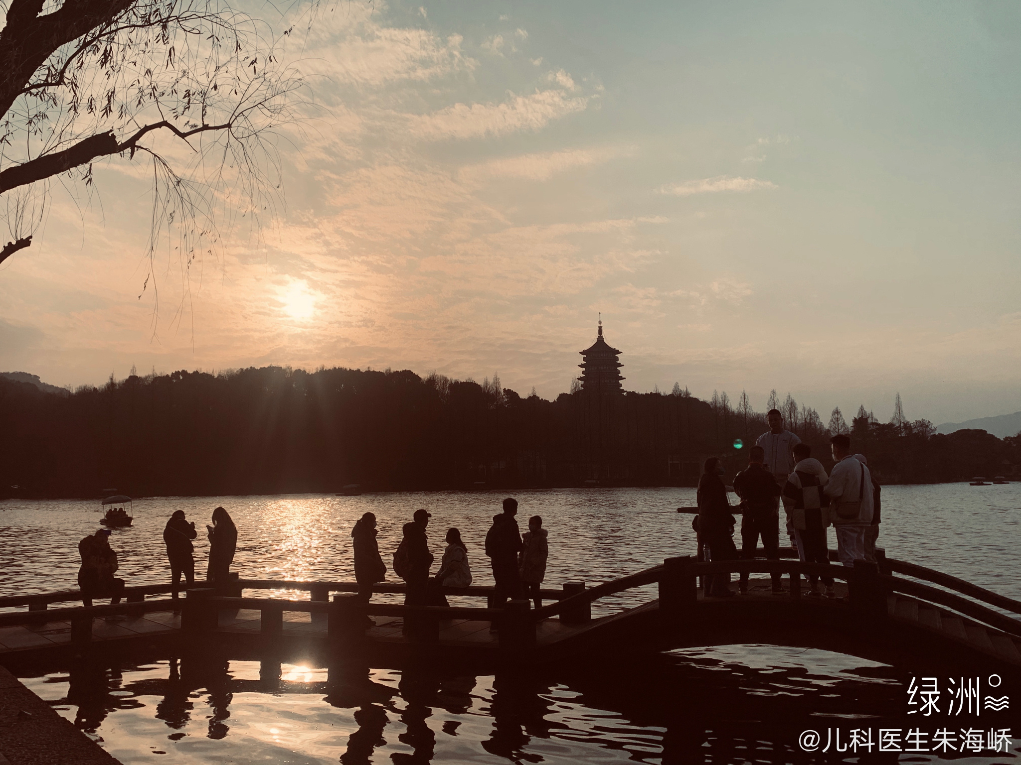 虎年最后一缕霞光    ​​​