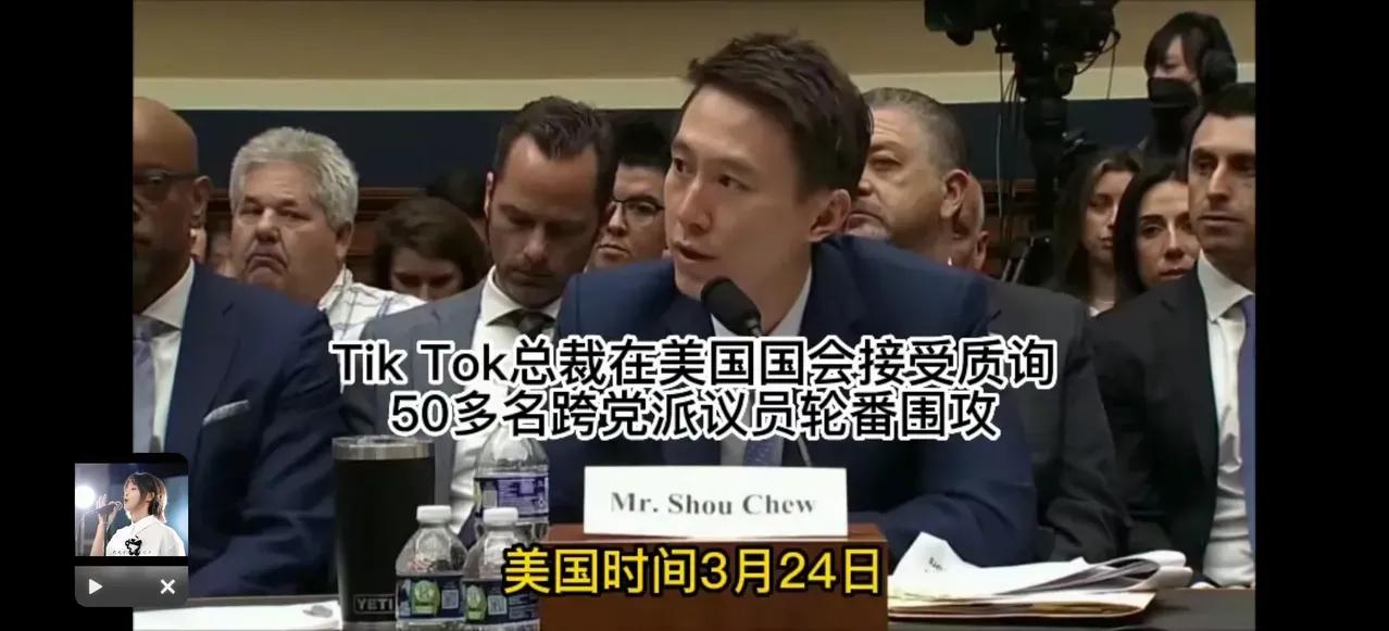 我们是中国人，为什么要学习英语？

周受资，在美国国会的听证会上英语演讲流利、自