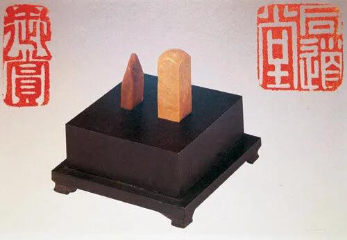 下面这张图是两枚具有历史性价值