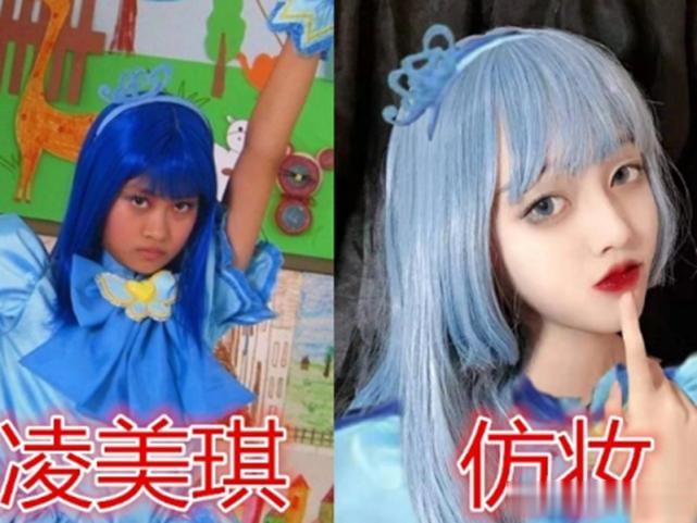 有种惊艳叫做《小魔仙》仿妆，严
