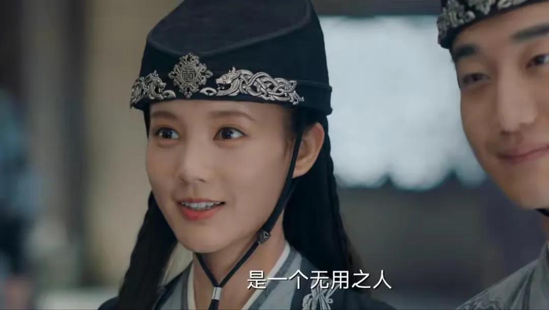 李一桐，前途不可限量！

最近，有一部古装破案题材的网剧，《九霄寒夜暖》引起了我
