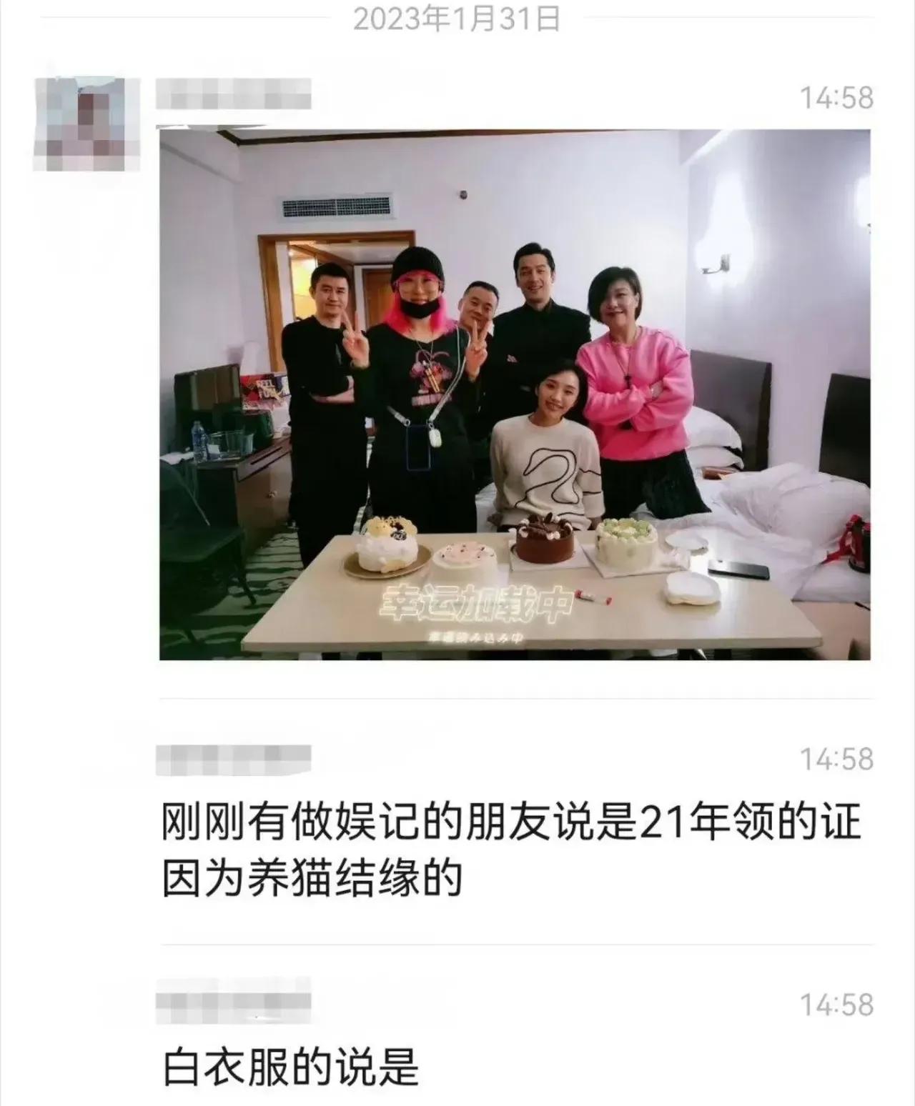 胡歌老婆真实身份曝光，名叫黄曦宁，是胡歌团队员工，籍贯是福建南平，今年正好30岁