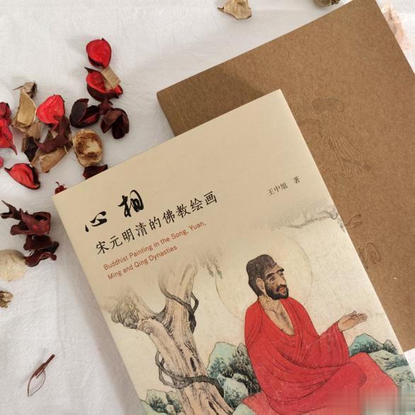 #转发抽奖##小猿的书单#本次小猿联合参与方式：关注和开奖时间：2023年3月7
